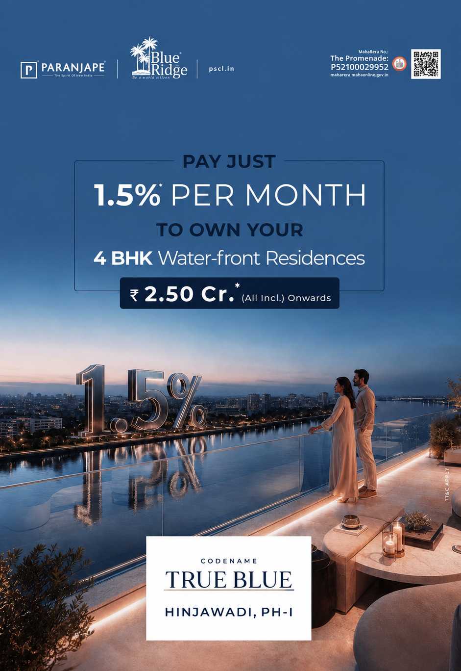 Promenade Residences Architectural Facade